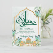 Golden Islamic Arch Teal Butterflies Eid Mubarak Feiertagskarte (Stehend Vorderseite)