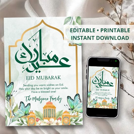 Golden Islamic Arch Teal Butterflies Eid Mubarak Feiertagskarte