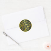 Golden Islamic Calligraphy Design Runder Aufkleber (Umschlag)