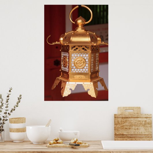 Golden Japanese Lantern Poster (Küche)