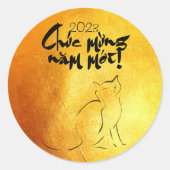 Golden Lunar Vietnamese Katze Jahr 2023 RSt Runder Aufkleber (Vorderseite)