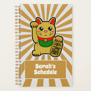 Golden Maneki Neko - Japanisch Lucky Cat Planer