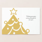 Golden Merry Christmas Tree Folienkarte (Innenseite)