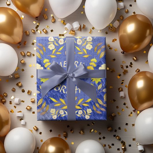 GOLDEN MERRY UND BRIGHT personalisiert Geschenkpapier