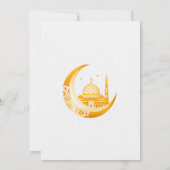 Golden Mosque Moon Ramadan Iftar Dinner Invitation Einladung (Rückseite)