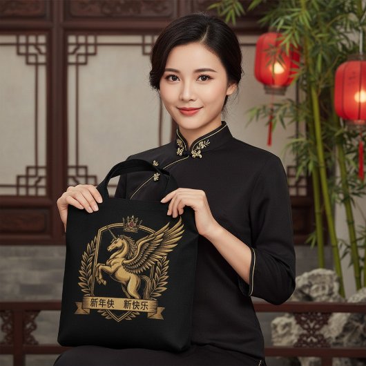 Golden Mythical Winged Horse Lunar New Year Tasche