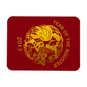 Golden Paper-cut Chinese Rooster Year Magnet (Horizontal)