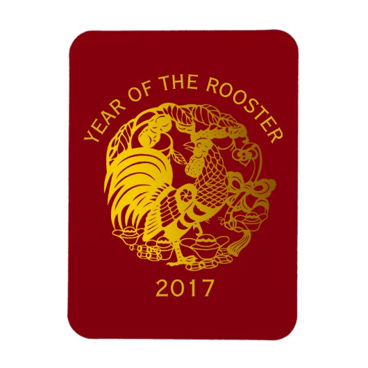 Golden Paper-cut Chinese Rooster Year Magnet (Vertikal)