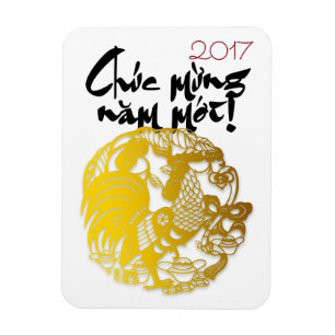 Golden Papercut Vietnamesisch Rooster Custom Year Magnet