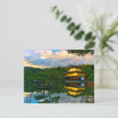 Golden Pavillon Tempel Kyoto Japan Landschaft Postkarte (Stehend Vorderseite)
