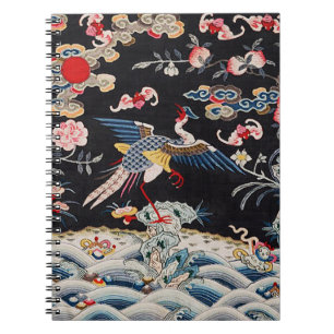 Golden Pheasant & Quing Dynastie /imperiale China Notizblock