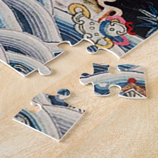 Golden Pheasant & Quing Dynastie /imperiale China Puzzle (Seite)