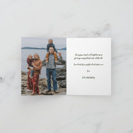 Golden Pine Trees Frohe Weihnachten Dunkles grünes Karte (Innenseite)