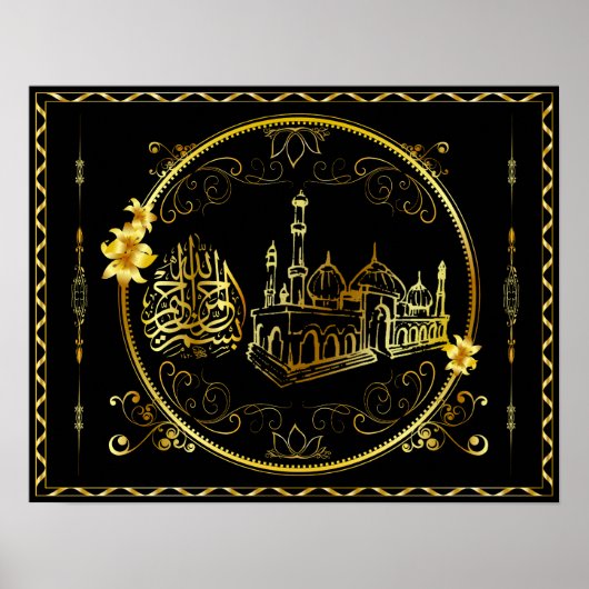 Golden Praise Be To Allah, Mosque Poster (Vorne)