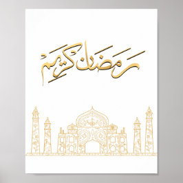 Golden Ramadan Kareem Print Poster