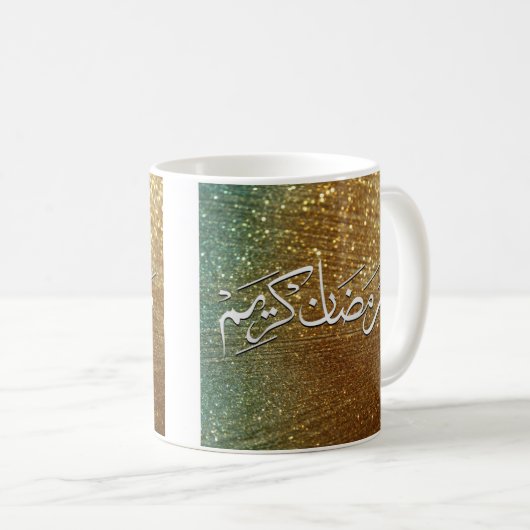 Golden Ramadhan Kareem Kaffeetasse (VorderseiteRechts)