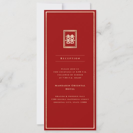 Golden Rectangle Double Happiness Chinesische Hoch Einladung (Rückseite)