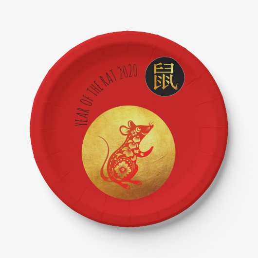 Golden Red Rat Papercut Chinesisches Neujahr 2020 Pappteller (Vorderseite)