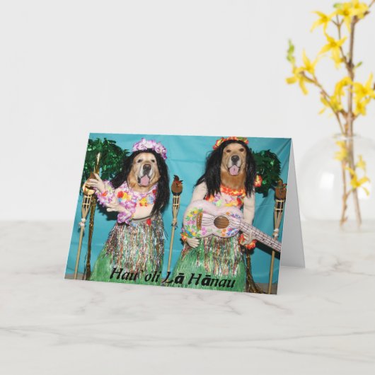 Golden Retriever Hawaiian Hula Birthday Karte (Gelbe Blume)