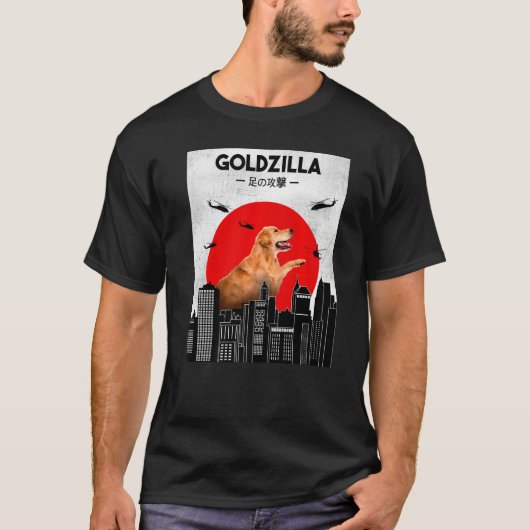 Golden Retriever Tshirt, Funny Golden Retriever Pr T-Shirt (Vorderseite)