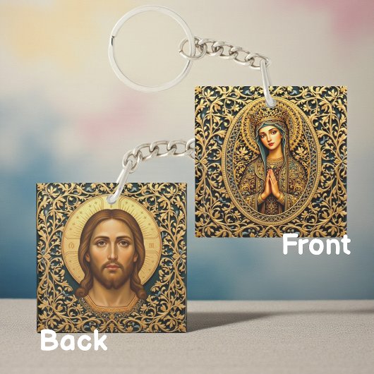 Golden Reverence Virgin Mary Schlüsselanhänger
