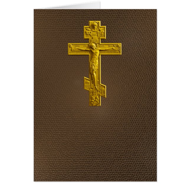 Golden Russisch-Orthodoxe Kreuz (Vorne)