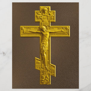 Golden Russisch-Orthodoxe Kreuz Flyer