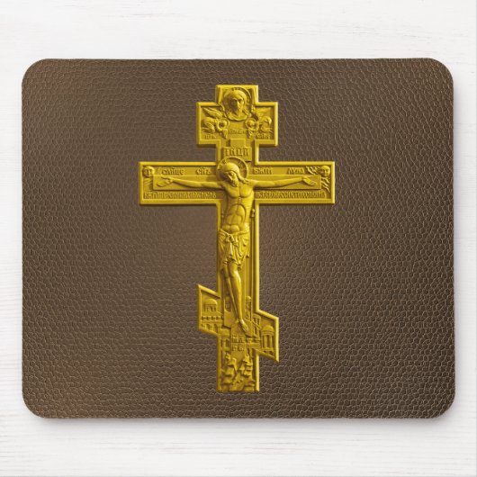 Golden Russisch-Orthodoxe Kreuz Mousepad (Vorne)