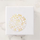 Golden Shimmer Geometric Foto Real Gold Foil Geschenkanhänger (Mit Box)