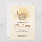 Golden Silhouette Mosque Geometric Iftar Dinner Einladung (Vorderseite)