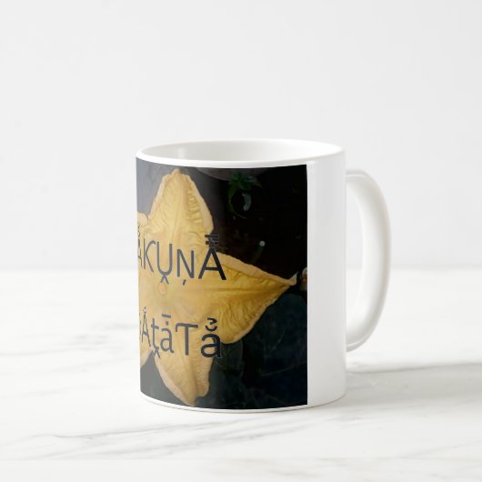 Golden Star Hakuna Matata Kunstdruckerei Kaffeetasse (VorderseiteRechts)