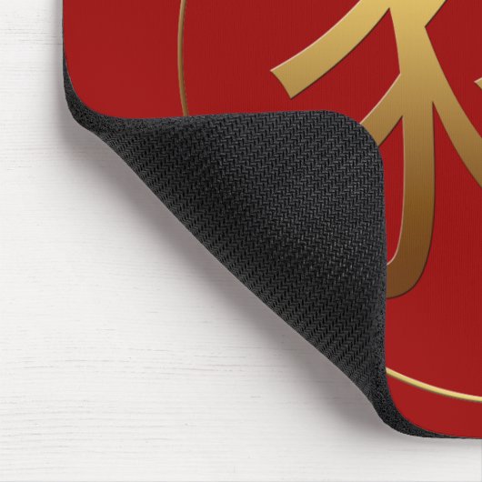 Golden Symbol Pig Chinesisches Neujahr 2019 Mousep Mousepad (Ecke)