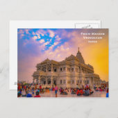 Golden Tempel Indien Vintag Tourismus Reisen hinzu Postkarte (Vorne/Hinten)