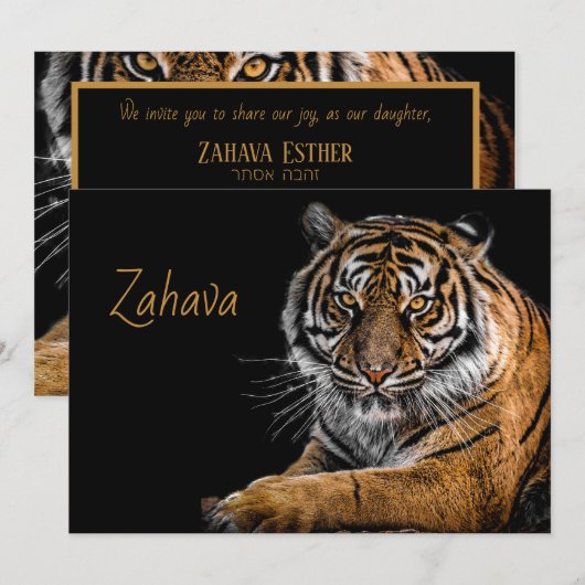 Golden Tiger Einladung (Vorne/Hinten)