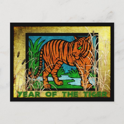 Golden Tiger Postkarte (Vorderseite)