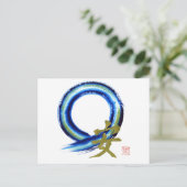 Golden Tranquility - Enso Postkarte (Stehend Vorderseite)