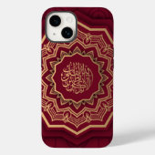 Golden und Crimson Arabesque Style Mandala Case-Mate iPhone Hülle (Rückseite)
