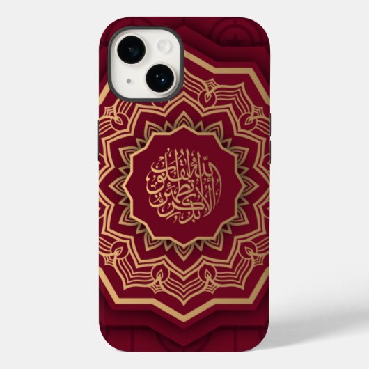 Golden und Crimson Arabesque Style Mandala Case-Mate iPhone Hülle (Rückseite)