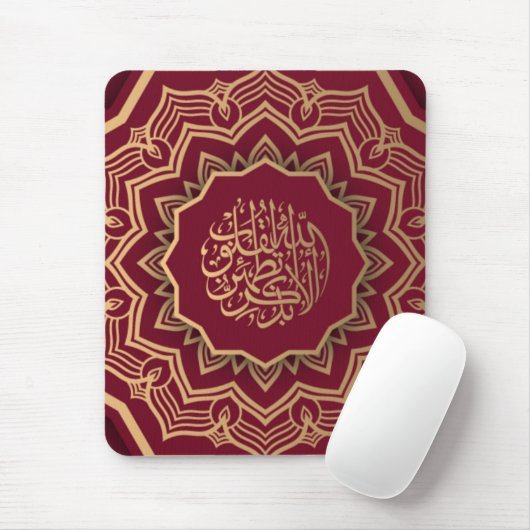 Golden und Crimson Arabesque Style Mandala Mousepad (Mit Mouse)