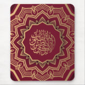 Golden und Crimson Arabesque Style Mandala Mousepad (Vorne)