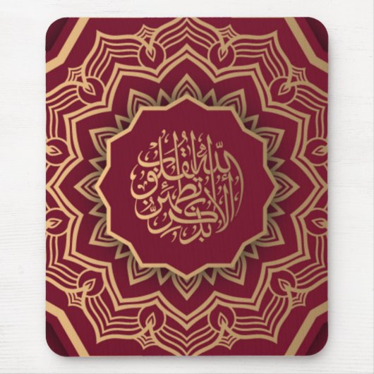 Golden und Crimson Arabesque Style Mandala Mousepad (Vorne)