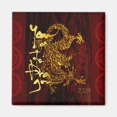 Golden Vietnamese Dragon New Year 2024 SqM02 Magnet (Vorne)