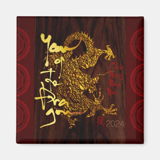 Golden Vietnamese Dragon New Year 2024 SqM02 Magnet (Vorne)