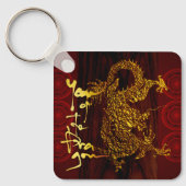 Golden Vietnamese Dragon New Year Monogram SqK Schlüsselanhänger (Vorderseite)