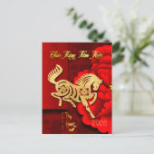 Golden Vietnamese Fire Horse New Year 2026 PostC Postkarte (Stehend Vorderseite)