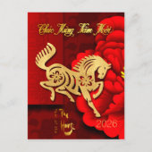 Golden Vietnamese Fire Horse New Year 2026 PostC Postkarte (Vorderseite)