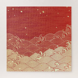Golden Wave Paper Texture Muster Puzzle