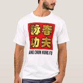 Golden Wing Chun Kung Fu Chinesisches Red Wax Sieg T-Shirt (Vorderseite)