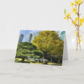 Golden Yellow Ginkgo and Pine Tree Karte (Gelbe Blume)