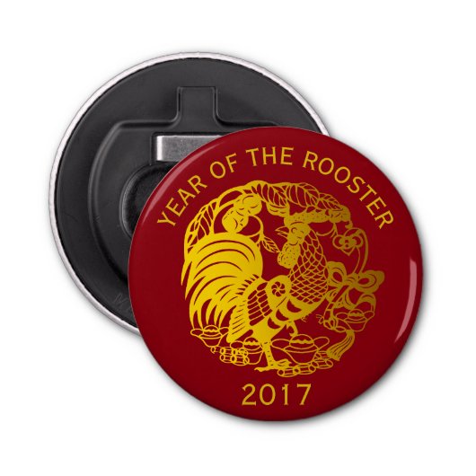 Golden Zodiac 2017 Rooster Year Bottle Opener Flaschenöffner (Vorderseite)